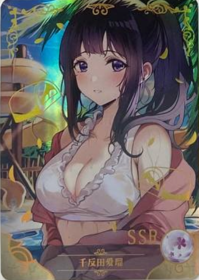 Goddess Story NS 07 SSR