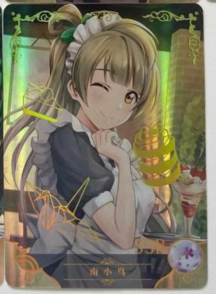 Goddess Story NS 07 SSR