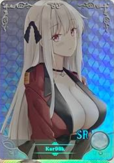 Goddess Story NS 08 SR