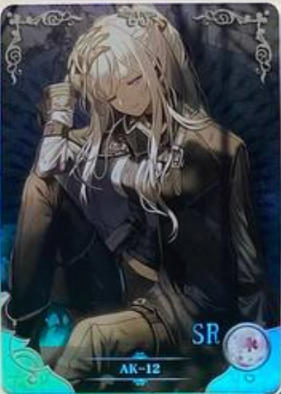 Goddess Story NS 08 SR
