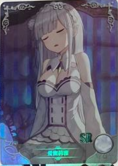 Goddess Story NS 08 SR