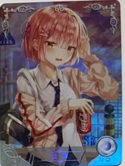Goddess Story NS 08 SR