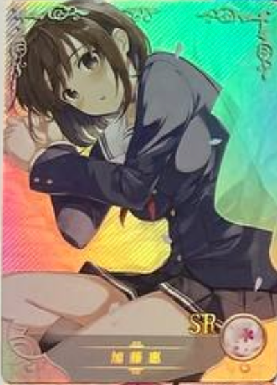 Goddess Story NS 08 SR