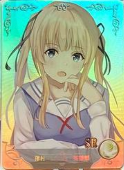 Goddess Story NS 08 SR