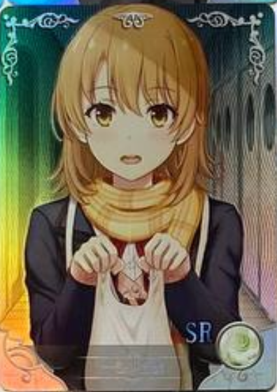 Goddess Story NS 08 SR