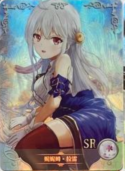 Goddess Story NS 08 SR