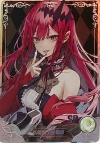 Goddess Story NS 08 SR