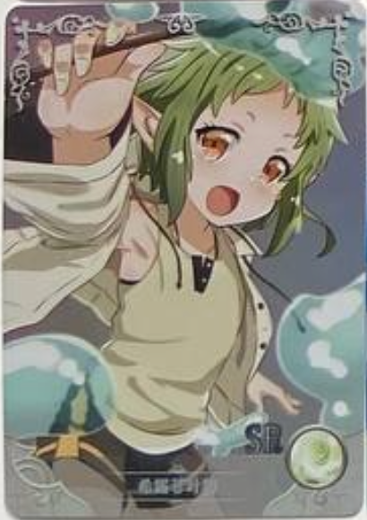 Goddess Story NS 08 SR