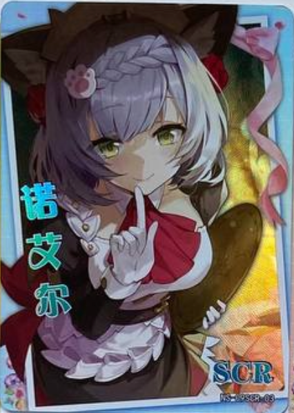 Goddess Story NS09 SCR