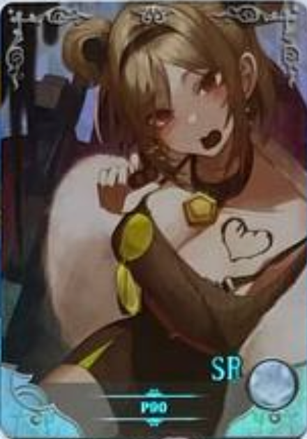 Goddess Story NS09 SR