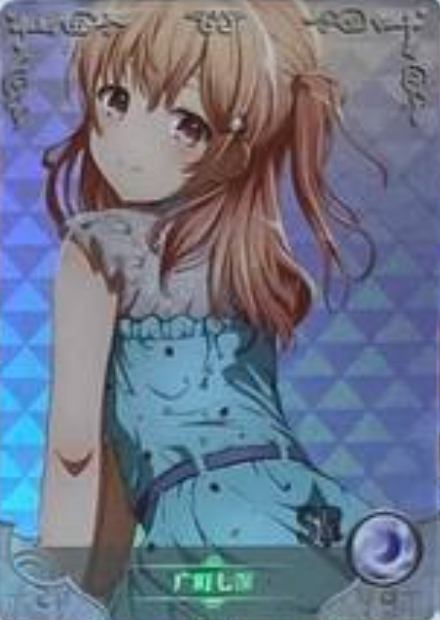 Goddess Story NS09 SR