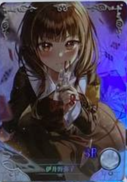 Goddess Story NS09 SR