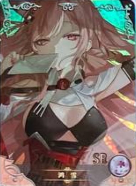 Goddess Story NS09 SR