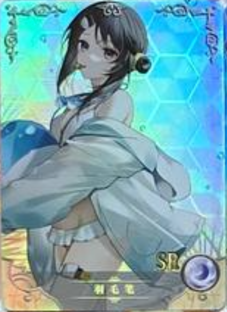 Goddess Story NS09 SR