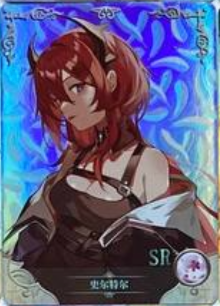 Goddess Story NS09 SR