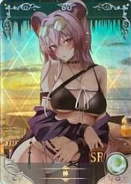 Goddess Story NS09 SR