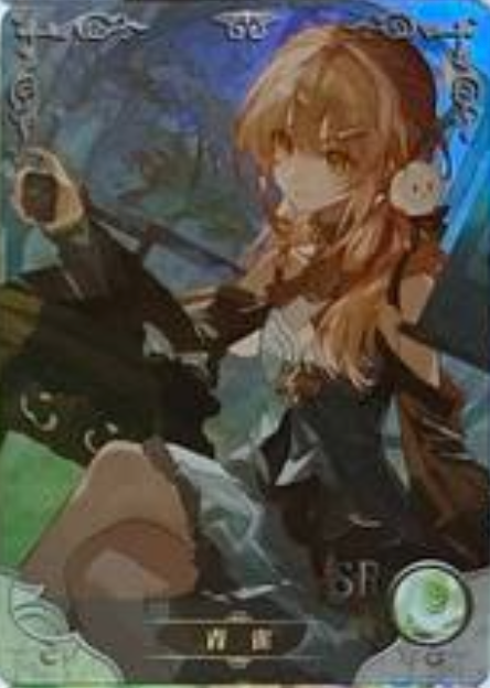 Goddess Story NS09 SR