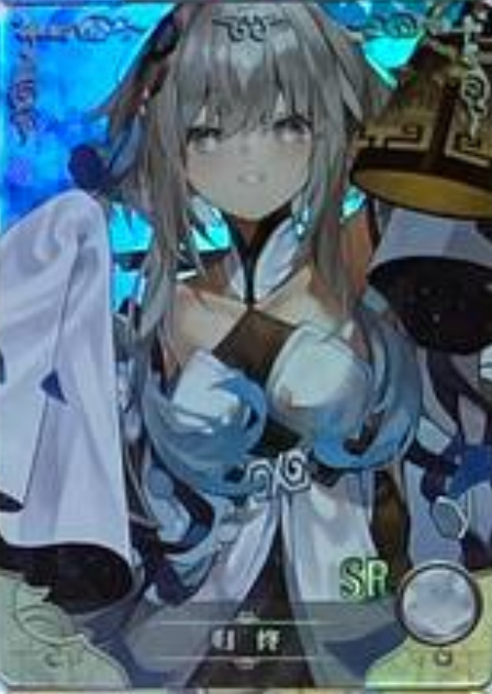 Goddess Story NS09 SR