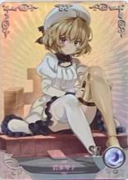 Goddess Story NS09 SR