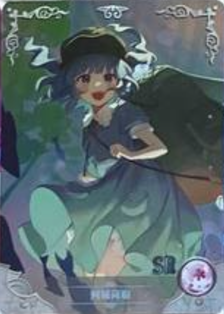 Goddess Story NS09 SR