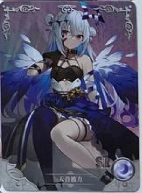 Goddess Story NS09 SR