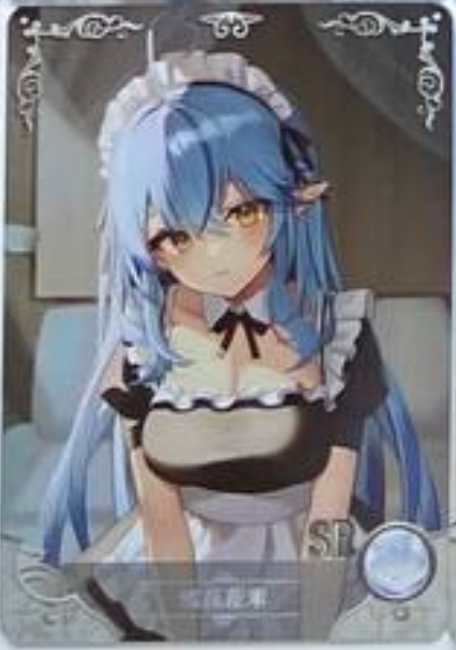 Goddess Story NS09 SR