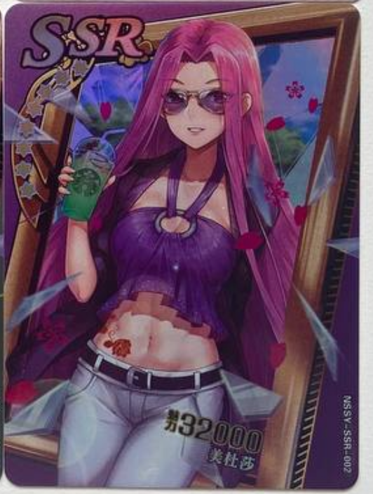 Goddess Story NSSY SSR