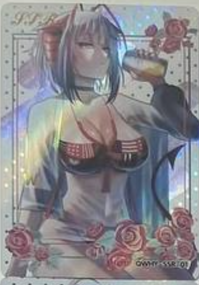 Rose Garden SSR