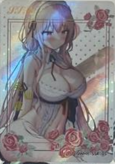 Rose Garden SSR