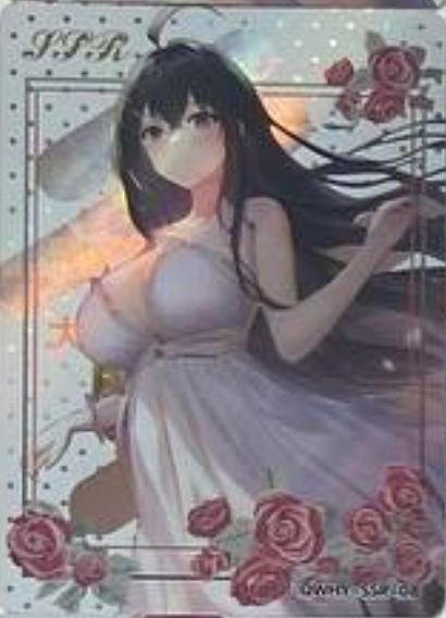 Rose Garden SSR