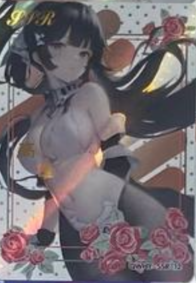 Rose Garden SSR