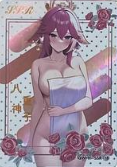 Rose Garden SSR