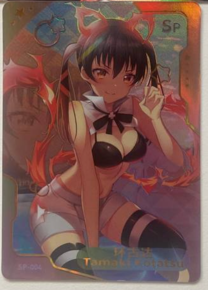 Senpai Goddess Haven 2 SP