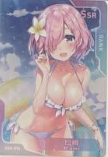 Senpai Goddess Haven 2 SSR