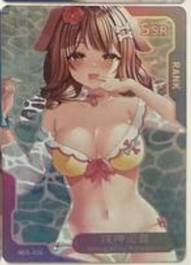 Senpai Goddess Haven 3 SSR