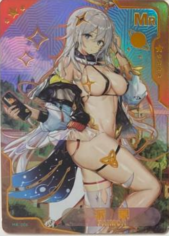 Senpai Goddess Haven MR