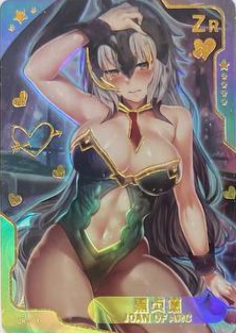 Senpai Goddess Haven ZR