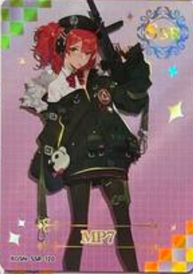 Starlight Girl SSR