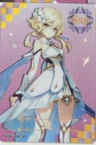 Starlight Girl SSR