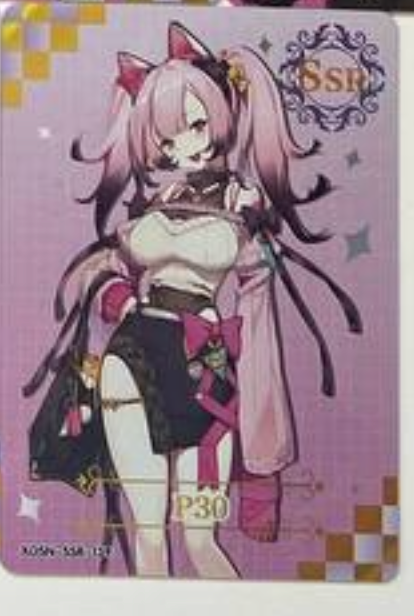 Starlight Girl SSR