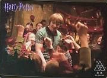 Harry Potter Wave 2 N