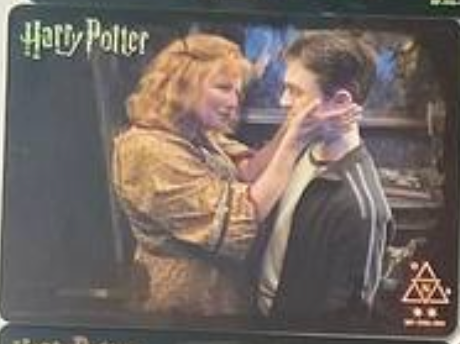 Harry Potter Wave 2 N