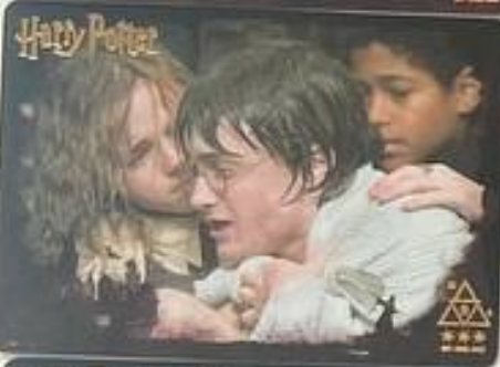 Harry Potter Wave 2 N