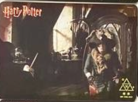 Harry Potter Wave 2 N