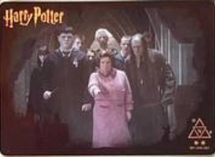 Harry Potter Wave 2 N