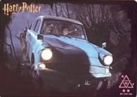 Harry Potter Wave 2 N