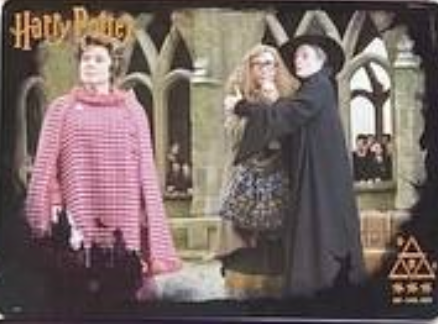 Harry Potter Wave 2 N