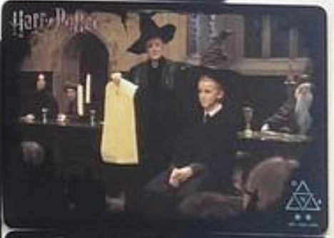 Harry Potter Wave 2 N