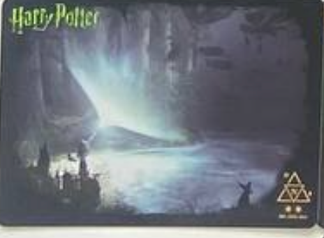 Harry Potter Wave 2 N