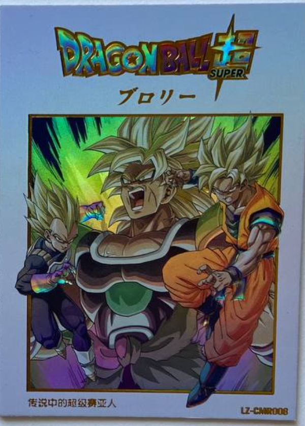 Dragon Ball Super Hero 10Y LZ